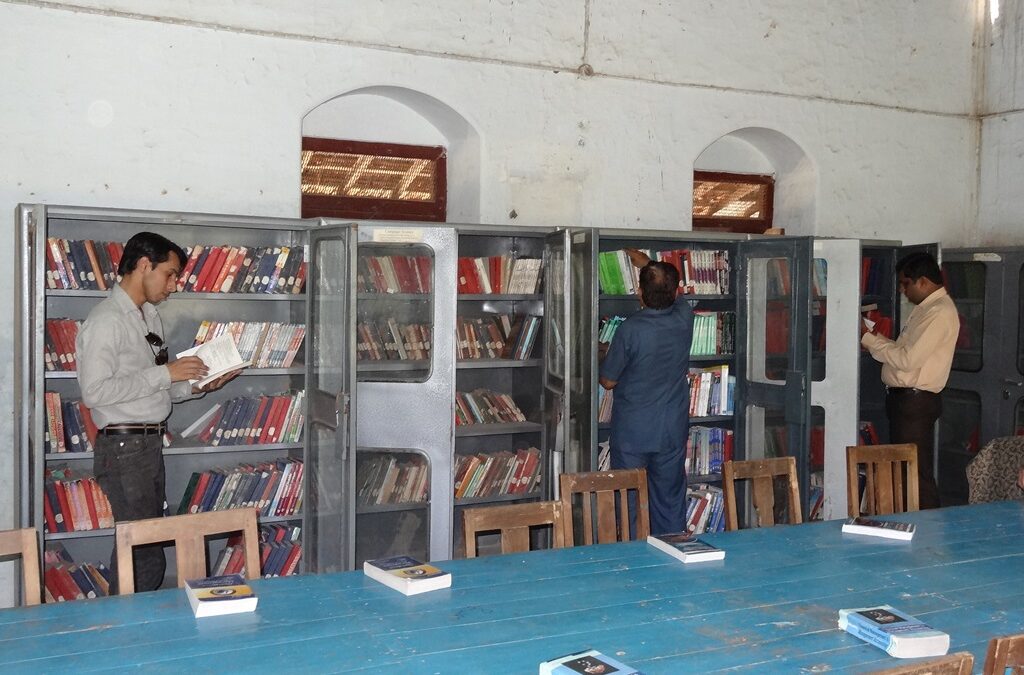 Office and Library