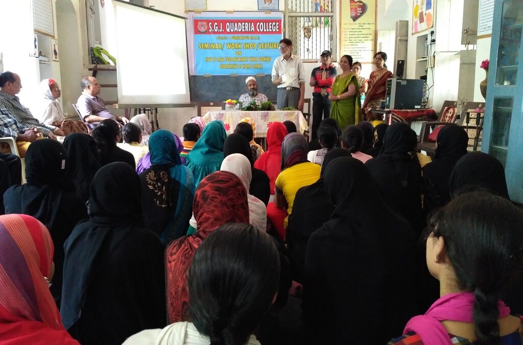 Seminar