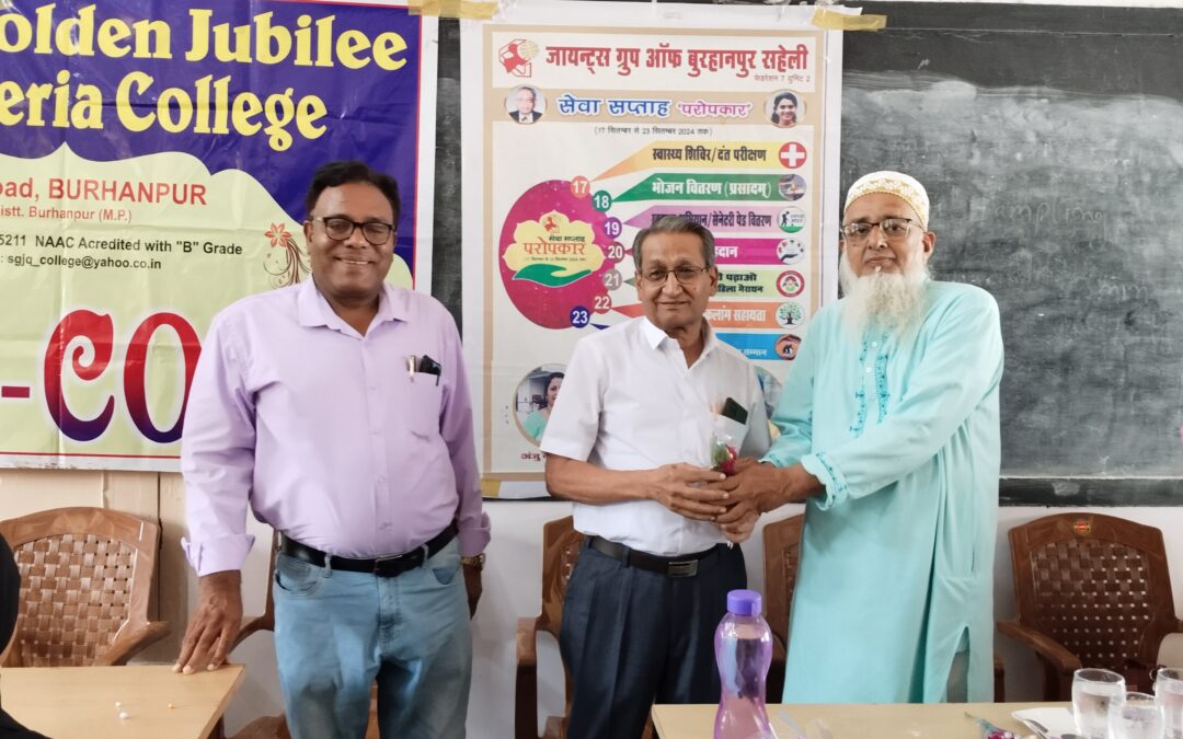 Guest lecture on Organ donation by Dr. K. P. Shroti
