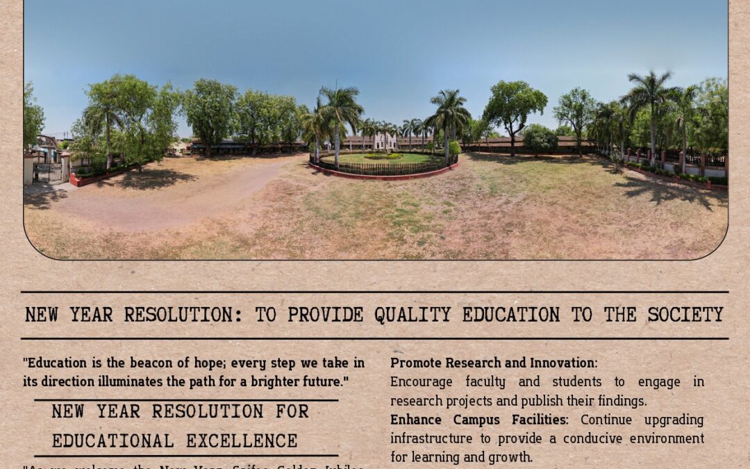 Qalam III Edition