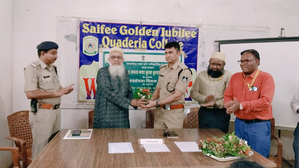 Burhanpur Police Department Conducted ‘Stay Away from Drugs’ Campaign at SGJQ College
