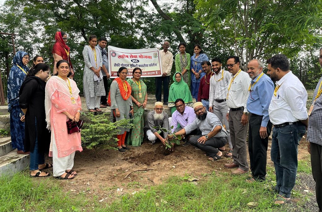 “Ek Ped Maa Ke Naam” Plantation Program
