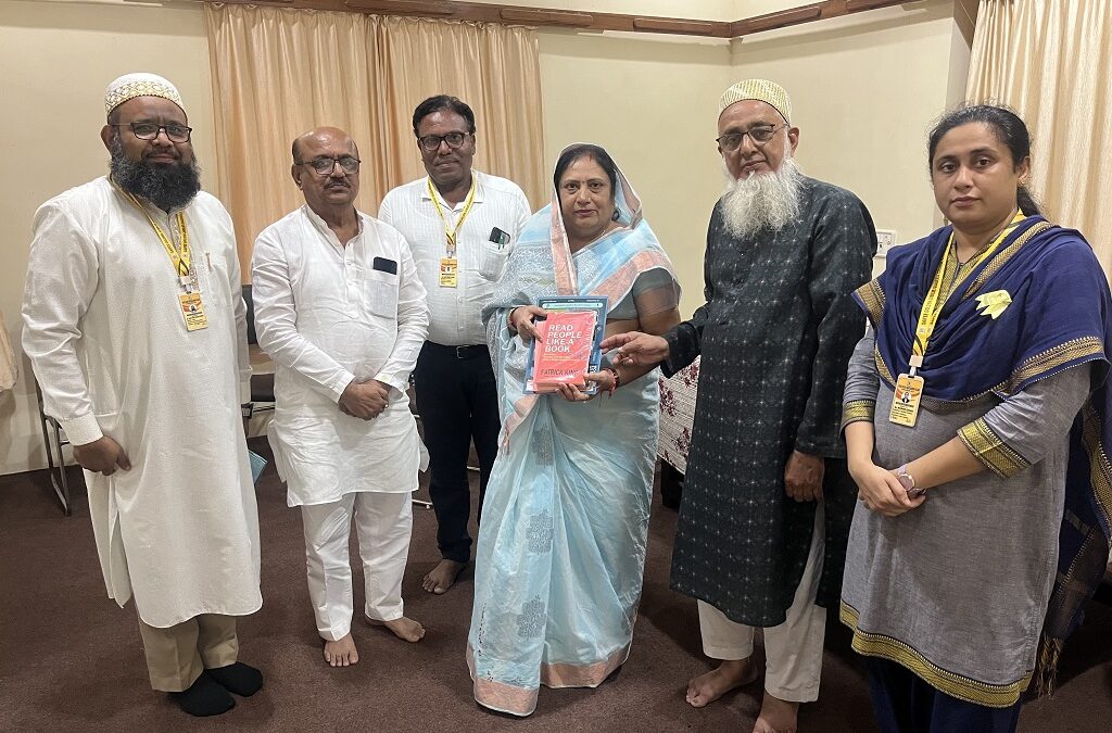 National Sports Day 2